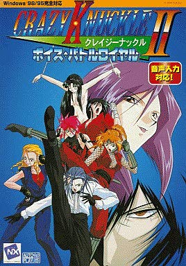 バトルロイヤル　バトルロイヤルⅡ バトル・ロワイアル II DVD 2枚組 Amazon.co.jp: バトル